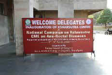 Inauguration-of-Ksharsutra-centre