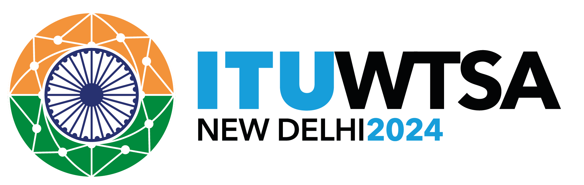 ITU Logo