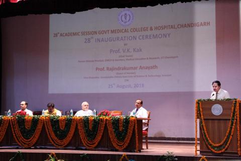 Inauguration-of-new-academic-session-batch-2018