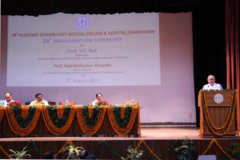 Inauguration-of-new-academic-session-batch-2018
