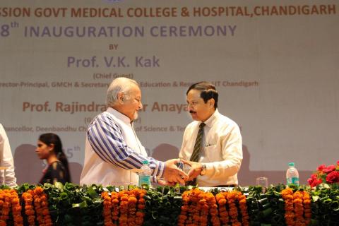 Inauguration-of-new-academic-session-batch-2018