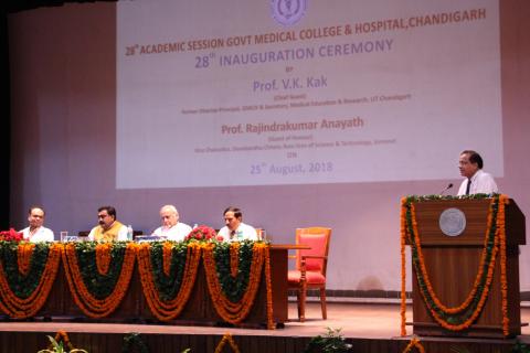Inauguration-of-new-academic-session-batch-2018