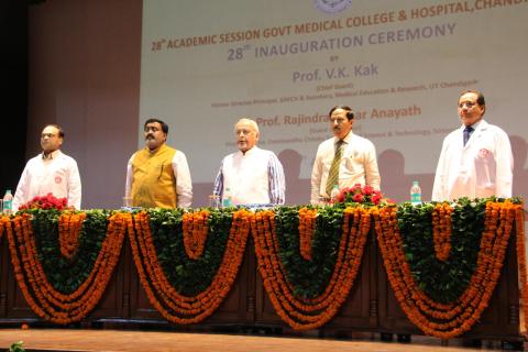 Inauguration-of-new-academic-session-batch-2018