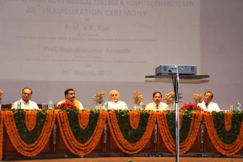 Inauguration-of-new-academic-session-batch-2018