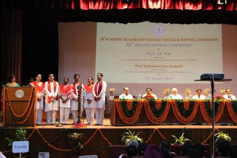 Inauguration-of-new-academic-session-batch-2018