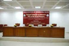 Inauguration-of-Ksharsutra-centre