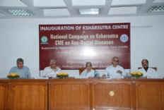 Inauguration-of-Ksharsutra-centre