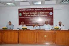 Inauguration-of-Ksharsutra-centre