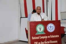 Inauguration-of-Ksharsutra-centre