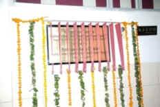 Inauguration-of-Ksharsutra-centre