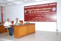 Inauguration-of-Ksharsutra-centre