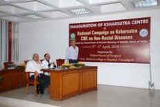 Inauguration-of-Ksharsutra-centre