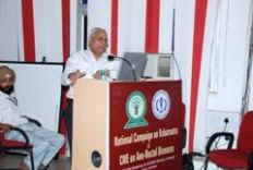 Inauguration-of-Ksharsutra-centre