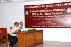 Inauguration-of-Ksharsutra-centre