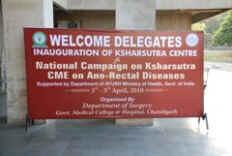Inauguration-of-Ksharsutra-centre