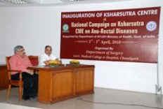 Inauguration-of-Ksharsutra-centre