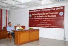 Inauguration-of-Ksharsutra-centre