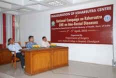 Inauguration-of-Ksharsutra-centre