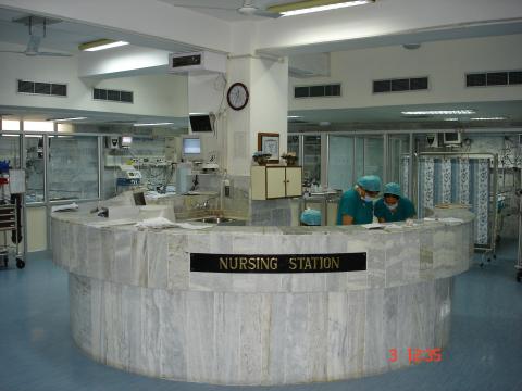 icu-1